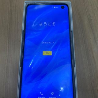 アローズ(arrows)のarrows 5G F-51A シルバー　SIMロック解除済み(スマートフォン本体)