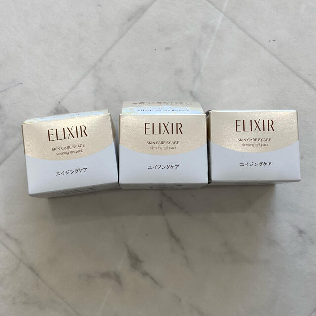 ELIXIR(エリクシール)のエリクシール　スリーピングジェルパック　3つ コスメ/美容のスキンケア/基礎化粧品(保湿ジェル)の商品写真