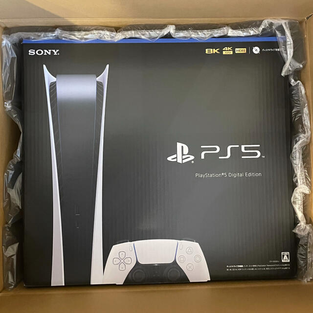 PS5 デジタルエディション