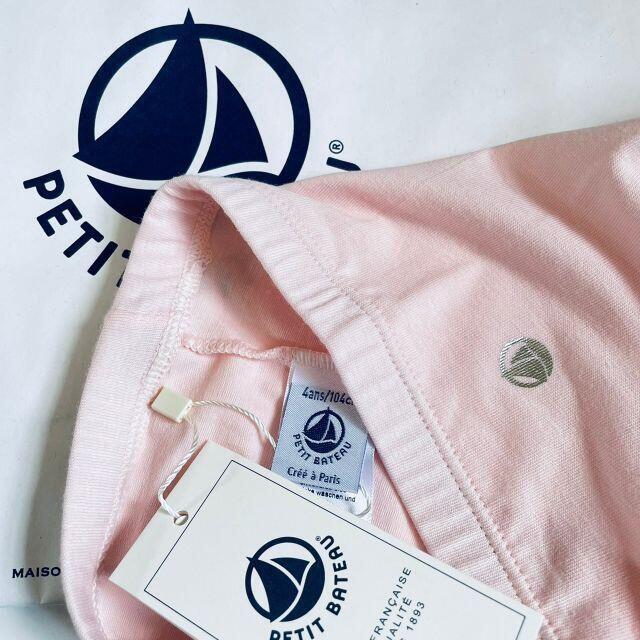 PETIT BATEAU(プチバトー)のNOKA様専用　プチバトー　② キッズ/ベビー/マタニティのキッズ服女の子用(90cm~)(ワンピース)の商品写真