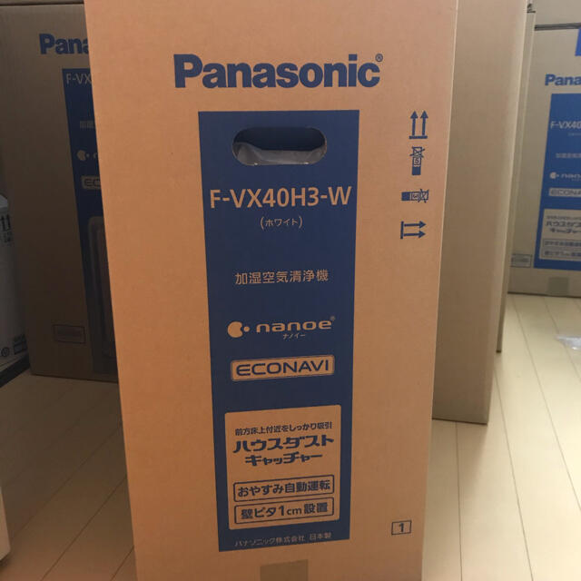 Panasonic(パナソニック)のPanasonic パナソニック F-VX40H3Ｗ 加湿空気清浄機　ナノイー スマホ/家電/カメラの生活家電(空気清浄器)の商品写真