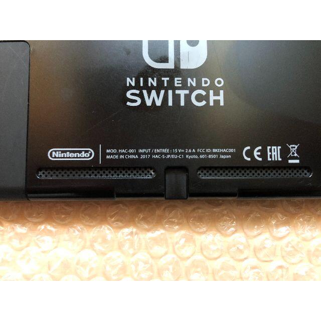 任天堂(ニンテンドウ)のジャンク品 Nintendo Switch（本体+ACアダプタ） エンタメ/ホビーのゲームソフト/ゲーム機本体(家庭用ゲーム機本体)の商品写真