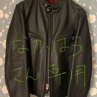 ショット(schott)のライダースジャケット(ライダースジャケット)