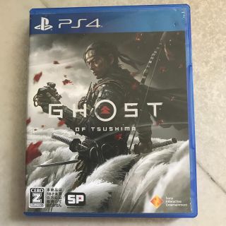 Ghost of Tsushima（ゴースト・オブ・ツシマ） PS4(家庭用ゲームソフト)