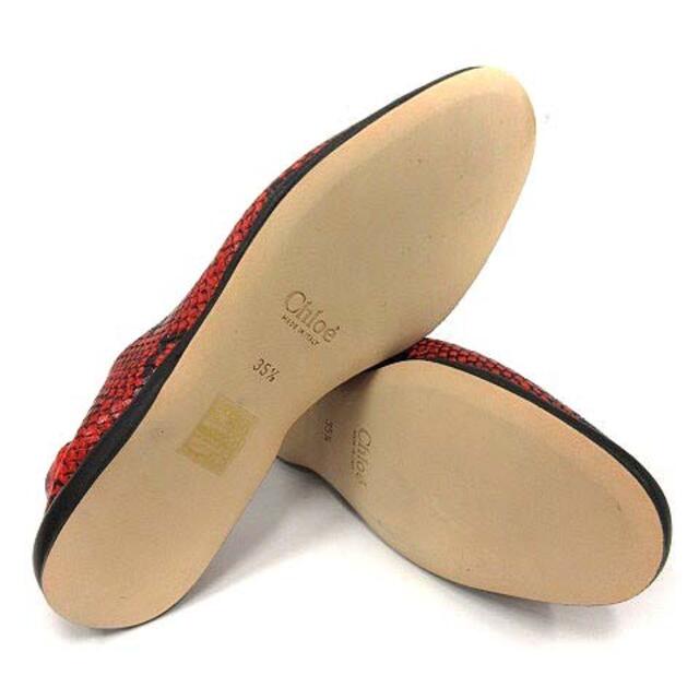 Chloe(クロエ)のクロエ フラットシューズ パンプス パイソン型押し35.5 22.5cm 赤 レディースの靴/シューズ(その他)の商品写真