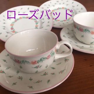 ローラアシュレイ(LAURA ASHLEY)の【超レア希少品‼️】ローラアシュレイ ローズバッド ティーセット ヴィンテージ(食器)