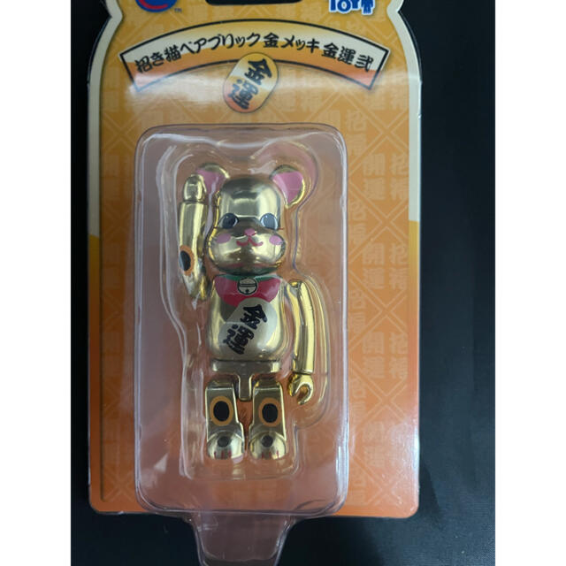 MEDICOM TOY(メディコムトイ)の新品 2個セット BE@RBRICK 招き猫 金運 金メッキ 弐 100％ エンタメ/ホビーのフィギュア(その他)の商品写真