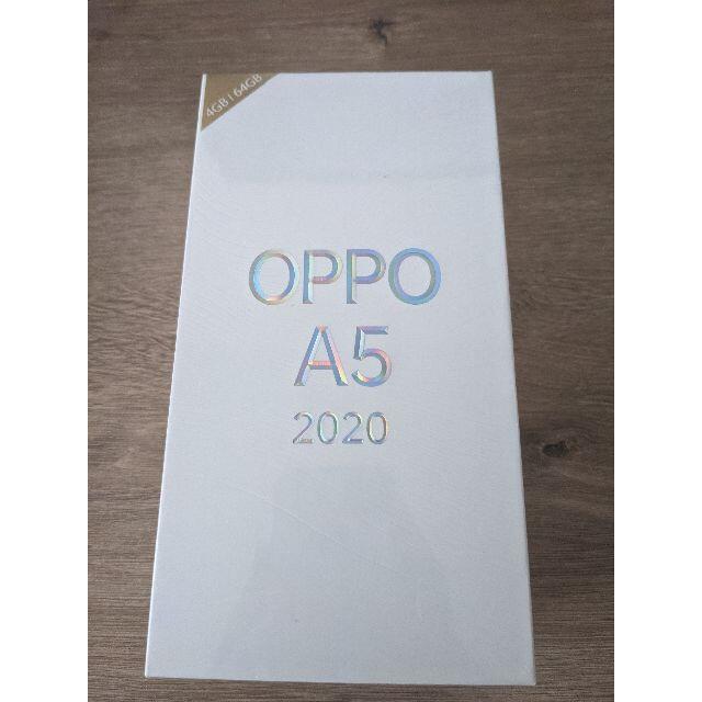 「新品・未使用」OPPO A5 2020 スマートフォン本体