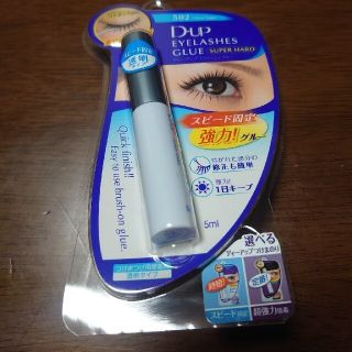 ディーアップ(D.U.P) アイラッシュ グルー スーパーハード 502(5ml(つけまつげ)