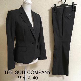 スーツカンパニー(THE SUIT COMPANY)の【超美品】ザ スーツカンパニー パンツスーツ サイズ40 春夏秋 面接 就活(スーツ)