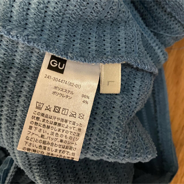 GU(ジーユー)のGUレディーストップス2枚組 レディースのトップス(Tシャツ(半袖/袖なし))の商品写真