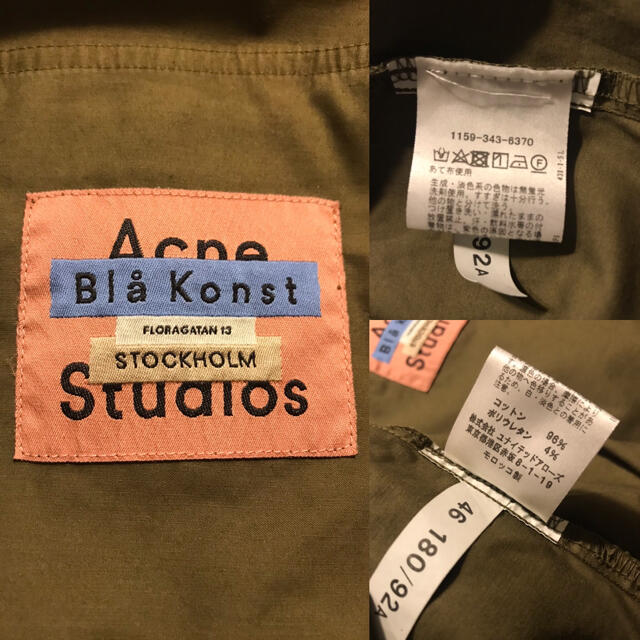 ACNE(アクネ)のAcne Studios Bla Konst/Masit Sat/SIZE46  メンズのトップス(シャツ)の商品写真