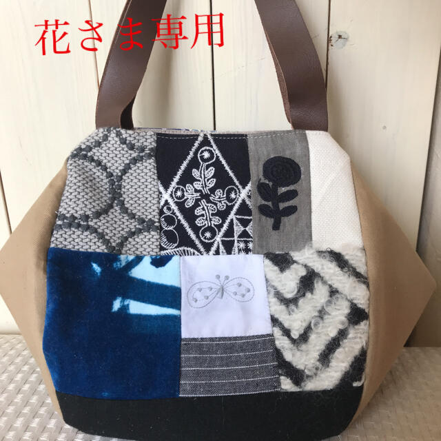 花さま専用❣️ミナペルホネン ハンドメイド 4枚繋ぎトートバッグの ...