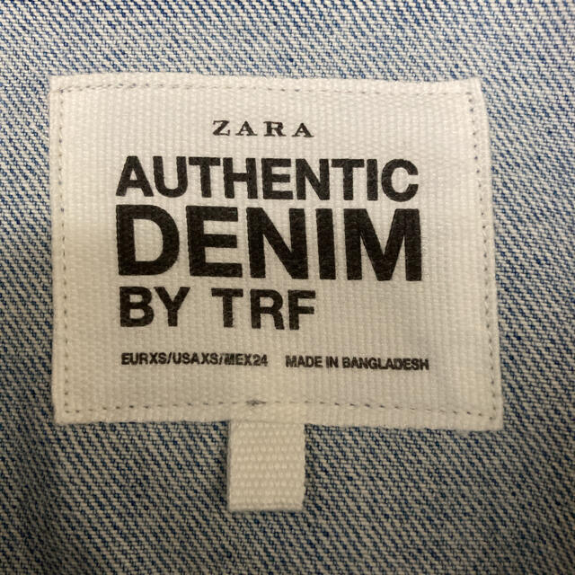 ZARA(ザラ)のZARA ザラ　ユーズド加工　デニムジャケット　Gジャン　切りっぱなし レディースのジャケット/アウター(Gジャン/デニムジャケット)の商品写真