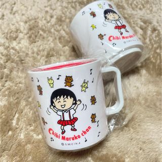 ちびまる子ちゃん◇新品未使用　マグカップ　昭和　レトロ(キャラクターグッズ)