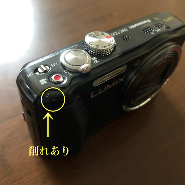 【春助さん専用】Panasonic LUMIX DMC-TZ30 ブラック スマホ/家電/カメラのカメラ(コンパクトデジタルカメラ)の商品写真