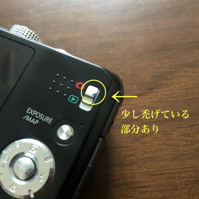 【春助さん専用】Panasonic LUMIX DMC-TZ30 ブラック スマホ/家電/カメラのカメラ(コンパクトデジタルカメラ)の商品写真
