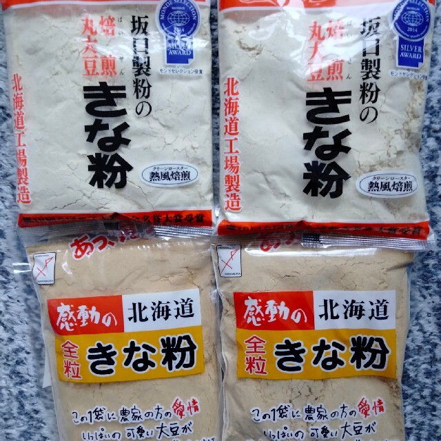 北海道産大豆使用１７５㌘入り中村食品と坂口製粉のきな粉４袋７００円です。 食品/飲料/酒の加工食品(豆腐/豆製品)の商品写真