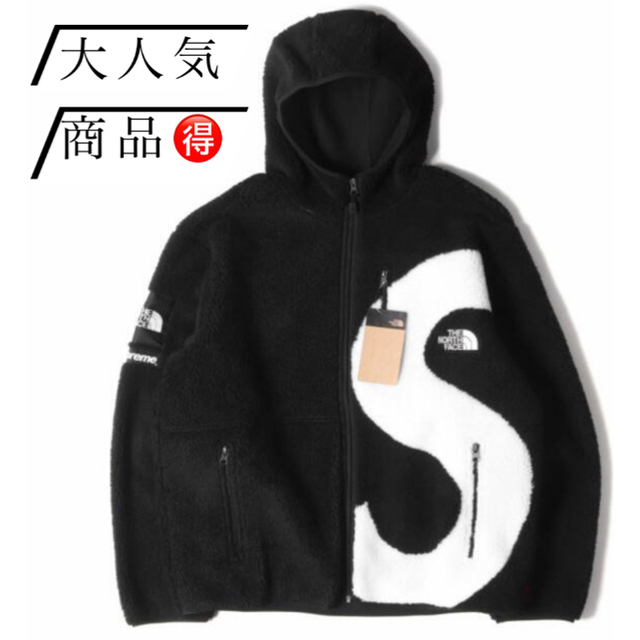 Supreme(シュプリーム)のsupreme northface フリース　aasj様専用！ メンズのジャケット/アウター(ブルゾン)の商品写真