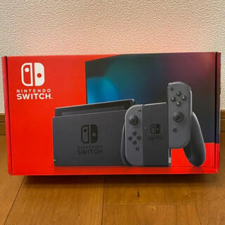 【新品未開封】 Nintendo switch 本体　グレー(家庭用ゲーム機本体)