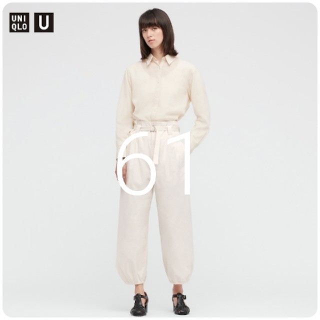 UNIQLO(ユニクロ)の新品・未使用!!【61】ユニクロ/コットンツイルベルテッドパンツ/オフホワイト レディースのパンツ(カジュアルパンツ)の商品写真