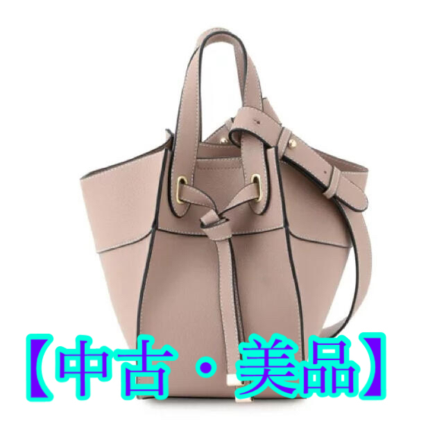 ViS(ヴィス)の【中古・美品バッグ】ViS (ビス) ／マルチWAY　フロントタイバッグ レディースのバッグ(ショルダーバッグ)の商品写真