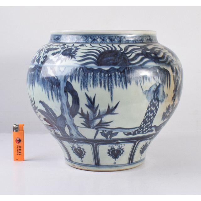 中国 青花 雲龍文瓶 C 3571B