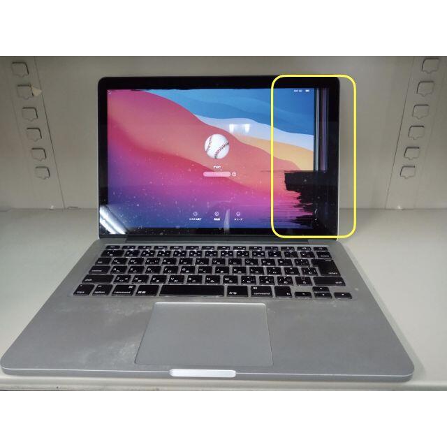 PC/タブレットMacBook Pro 13 Early 2015【ジャンク品】