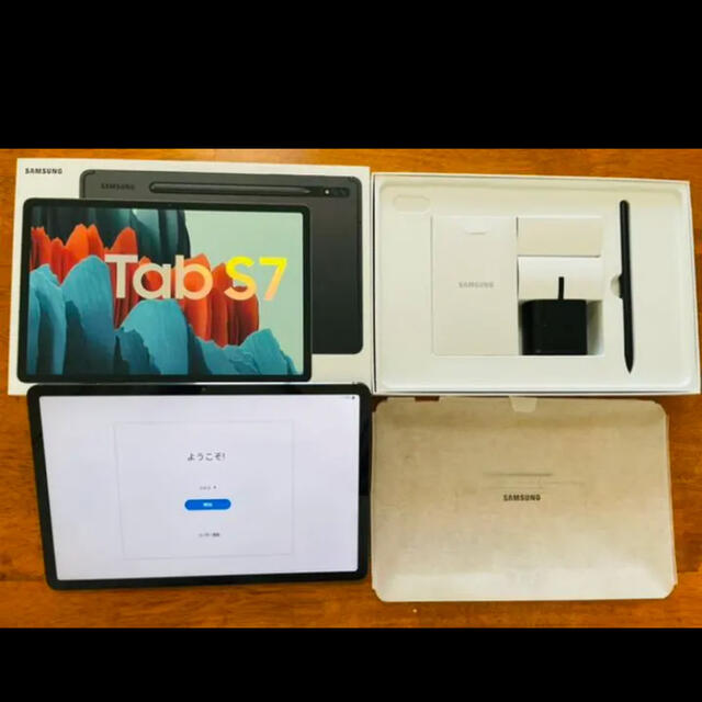 Samsung galaxy tab s7 SM-T870 8GB 新品未使用