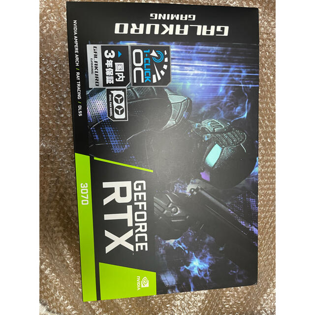 玄人志向 NVIDIA GeForce RTX3070搭載 2台　グラボPCパーツ