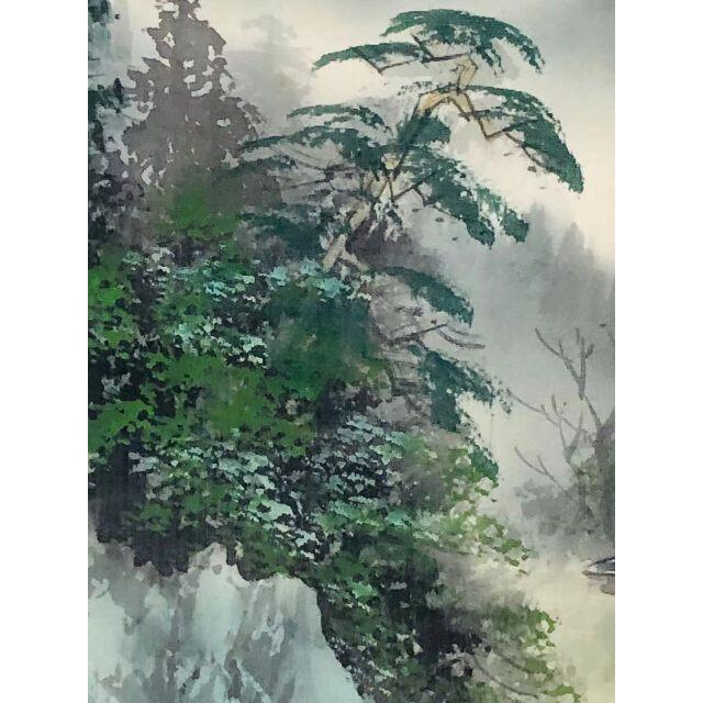 大幅掛軸 行雅『山村風景 青緑山水図』日本画 絹本 肉筆 掛け軸 大幅掛軸 行雅『山村風景 青緑山水図』日本画 絹本 肉筆 掛け軸