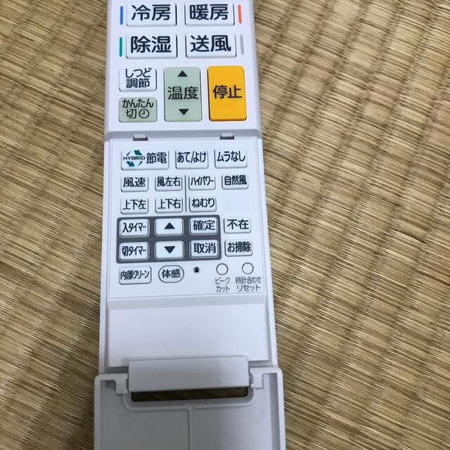 三菱電機(ミツビシデンキ)の三菱エアコンリモコン２０１９年製 スマホ/家電/カメラの冷暖房/空調(エアコン)の商品写真