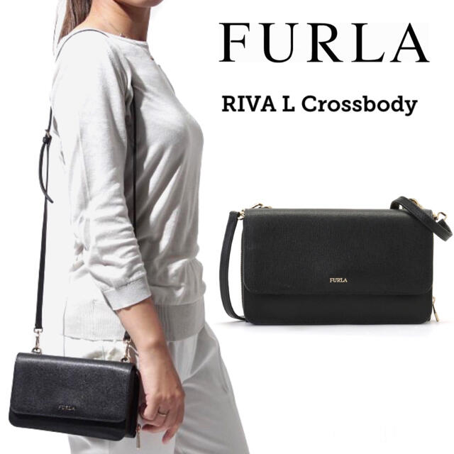 定期入れの 新品 定価4.2万円 クロスボディバッグ L RIVA FURLA(フルラ) ショルダーバッグ