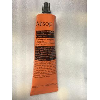 イソップ(Aesop)の新品 イソップ リンド　ボディクリーム ボディバーム(ボディクリーム)