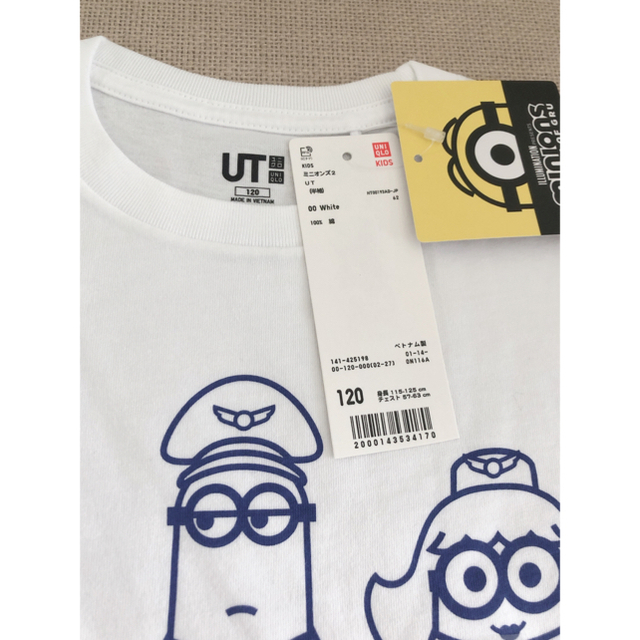 UNIQLO(ユニクロ)の新品⭐︎ユニクロUNIQLO ミニオン　キッズTシャツ　120 キッズ/ベビー/マタニティのキッズ服男の子用(90cm~)(Tシャツ/カットソー)の商品写真