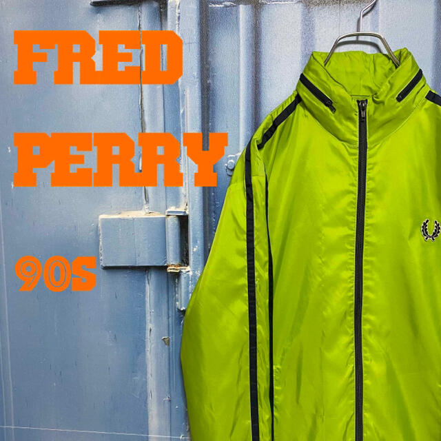 FRED PERRY - 90s フレッドペリー ナイロンジャケット アースカラー