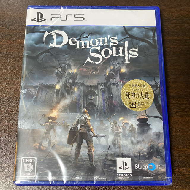 PS5 Demon's Souls デモンズソウル ソフト プレイステーション5