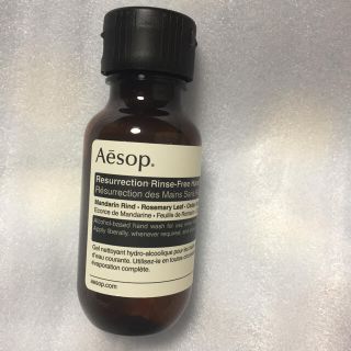 イソップ(Aesop)の新品 イソップ　リンスフリー　ハンドウォッシュ 50ml (アルコールグッズ)