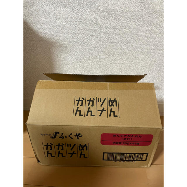 ふくや　めんツナかんかん　辛口　90g 1箱(48缶)