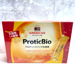 コストコ(コストコ)のプロティックバイオ乳酸菌 83包(ダイエット食品)