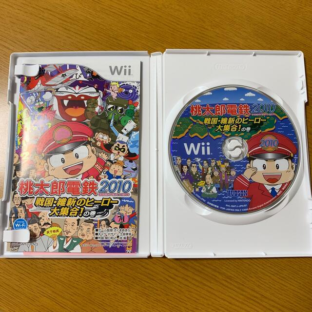 Wii(ウィー)のみんなのおすすめセレクション 桃太郎電鉄2010 戦国・維新のヒーロー大集合！  エンタメ/ホビーのゲームソフト/ゲーム機本体(家庭用ゲームソフト)の商品写真