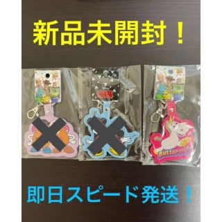 ディズニー(Disney)の新品未開封　ディズニー　キーホルダー　キャラクター　オフィシャル　正規品(キーホルダー)