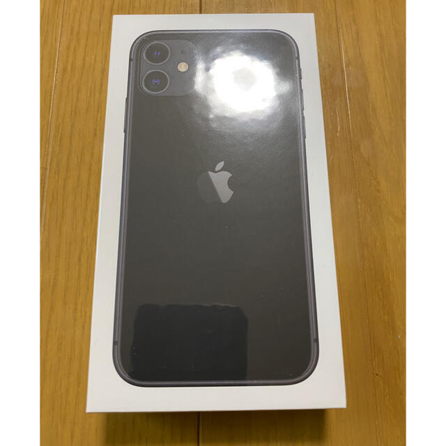 iphone 11 128GB ブラック　新品　simロック解除済み