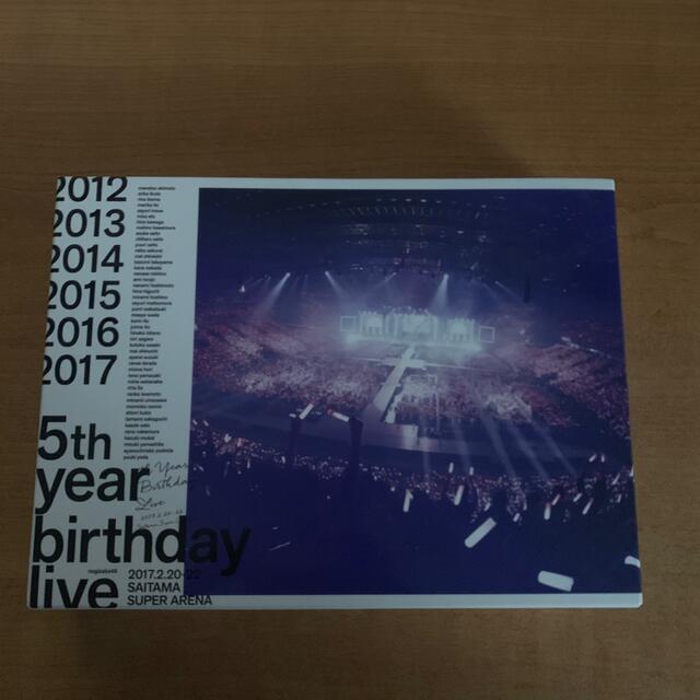 【福袋セール】 5th　YEAR　BIRTHDAY　LIVE　2017．2．20-22　SAIT ミュージック
