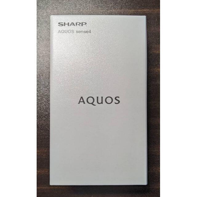 AQUOS(アクオス)の【新品未開封】AQUOS sense4 SH-M15 シルバー　simフリー スマホ/家電/カメラのスマートフォン/携帯電話(スマートフォン本体)の商品写真