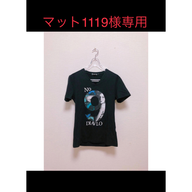 Diavlo(ディアブロ)のディアブロ　Ｔシャツ メンズのトップス(Tシャツ/カットソー(半袖/袖なし))の商品写真