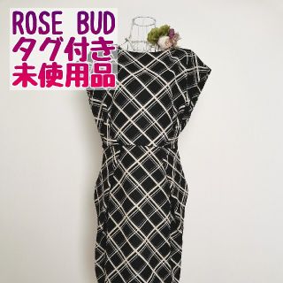 ローズバッド(ROSE BUD)の【3月末出品終了】パーティドレス ワンピース ローズバッド(ひざ丈ワンピース)