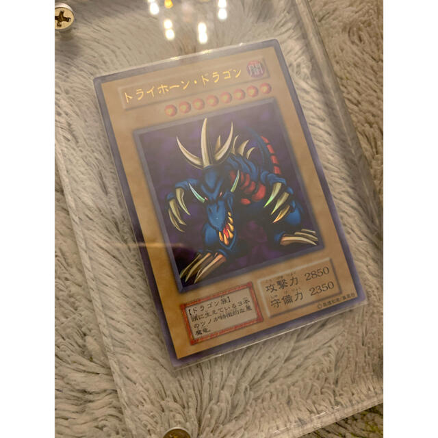 日本産】 遊戯王 ウルトラレア トライホーンドラゴン 初期 良品 遊戯王