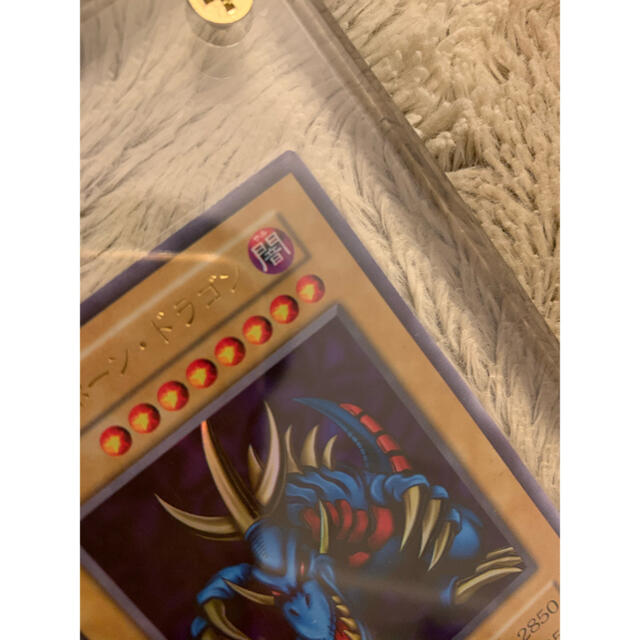 No.522 遊戯王 良品 初期 トライホーンドラゴン ウルトラレア www