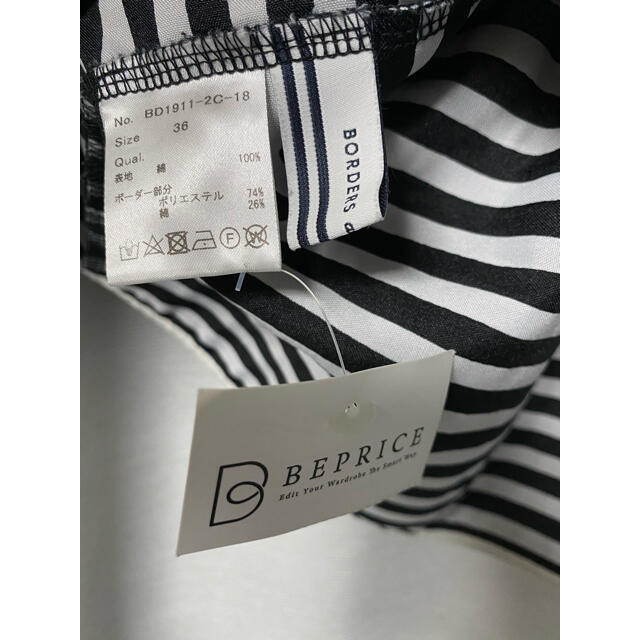 BARNEYS NEW YORK(バーニーズニューヨーク)の＊Apple様専用＊ レディースのトップス(Tシャツ(半袖/袖なし))の商品写真